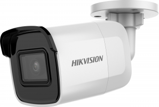 Hikvision DS-2CD2085G1-I IP Kamera kullananlar yorumlar